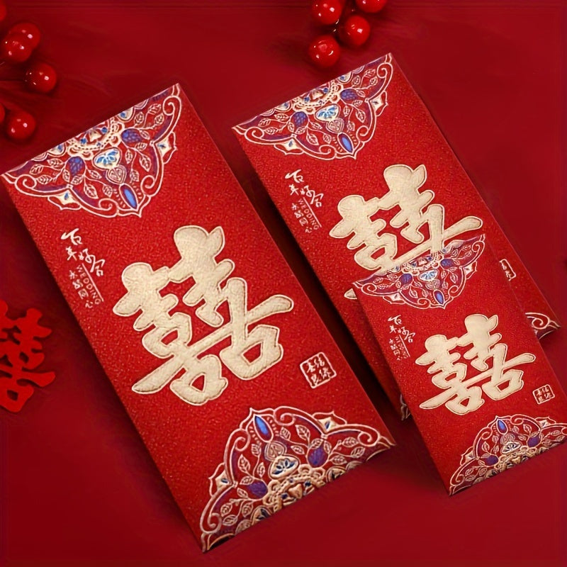 6 high-quality frosted Chinese red envelopes in a pack, perfect for weddings, lucky money bags, creative red bags, wedding banquets, anniversary banquets, engagements, and Valentine's Day.