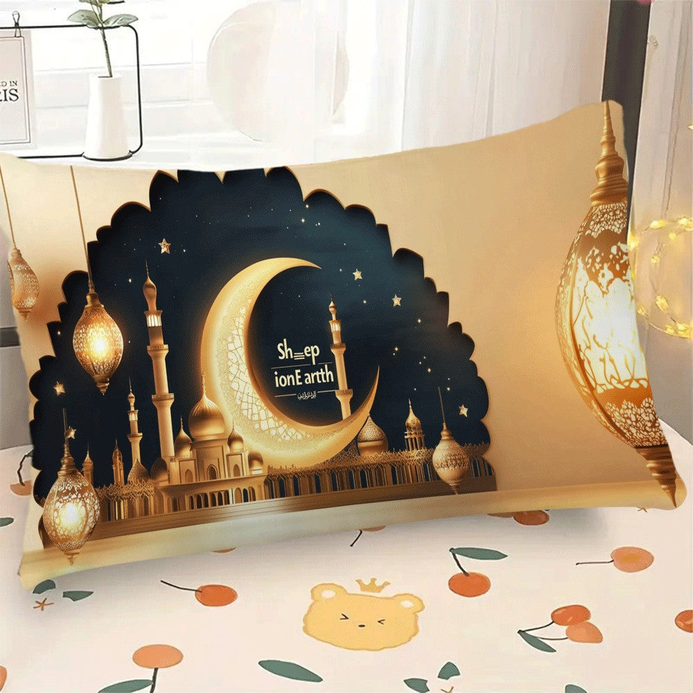 This Classic Ramadan Mubarak Islamic Lantern Watercolor Hug Pillow Cover measures 50.8X30.48cm and is made of soft flannel fabric. It features an invisible zipper closure and is machine washable for convenience. Perfect for all-season use, this back