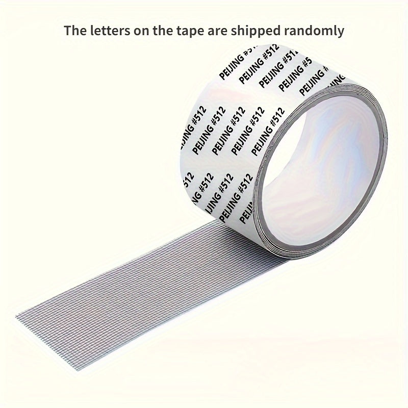 Repair tape for mosquito screens - 1 roll of plastic mesh patch for window and door net, designed for covering holes in bedroom adhesive gauze curtains.