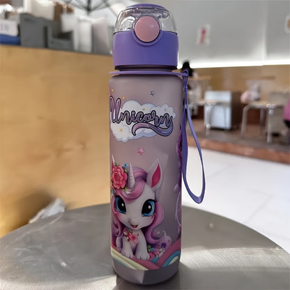 23.67oz Cute Space Cup - BPA-free, High-Temperature Resistant, Portable Water Bottle for Outdoor Adventures - Ideal Gift for Easter, Independence Day, Women's Day, Mother's Day, Valentine's