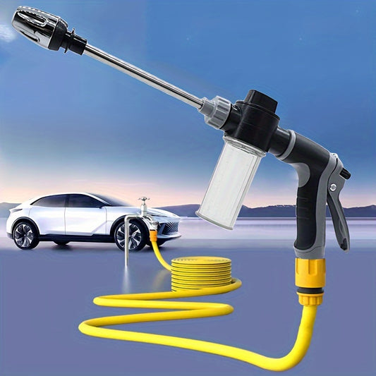 High-pressure car wash water gun with adjustable spray rod and copper-plated tip.