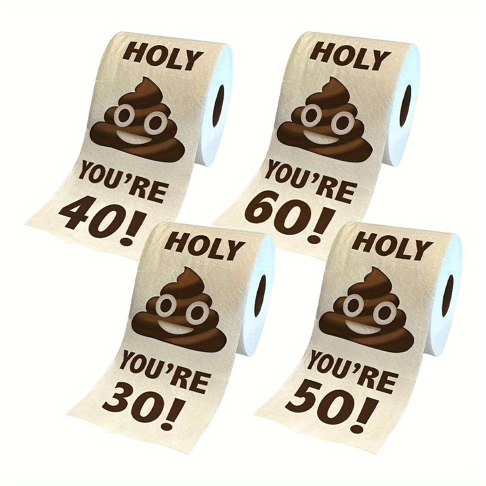 1pc of Funny Birthday Party Tissue Paper featuring a Cartoon Poop pattern. Perfect for party decoration and birthday gifts. Great for room and home decor.