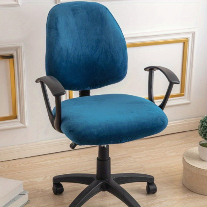 2pcs thickened plush office chair covers in plain color with stretch elastic. Set includes 2pcs split desk computer chair covers that are stretchable.