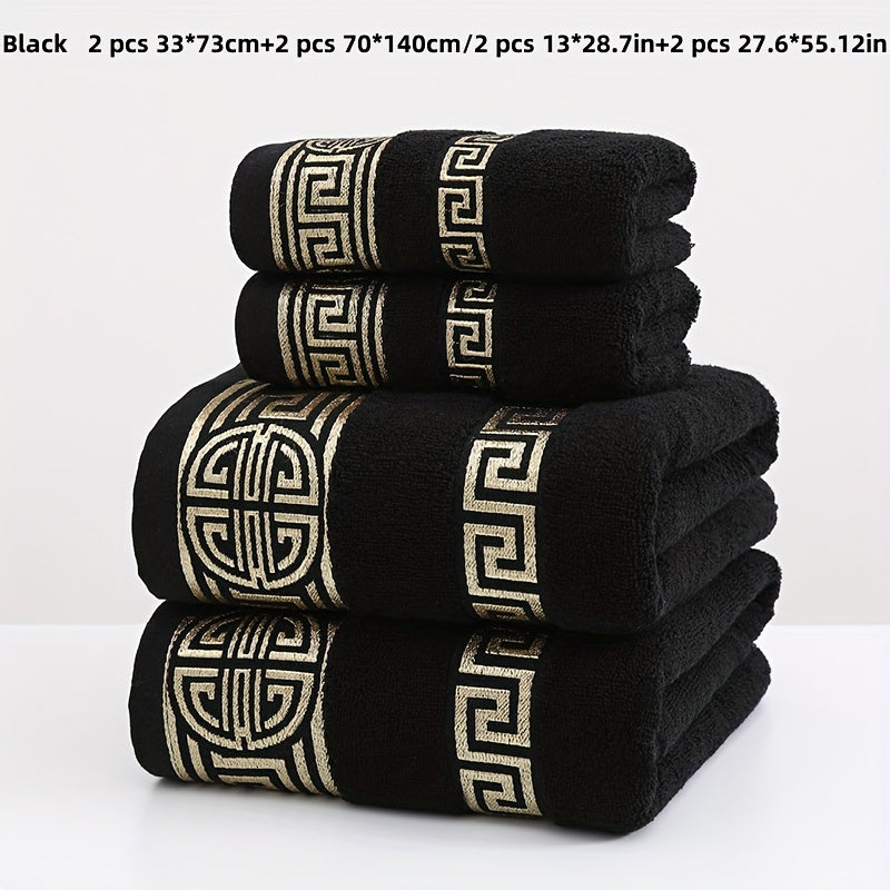 Two towels and two bath towels made of pure cotton, in two sizes (33*73cm and 70*140cm) with a new geometric pattern. Ultra-soft, high absorbency, and available in white, black, brown, and blue. Suitable for the whole family, ideal for bathroom or travel