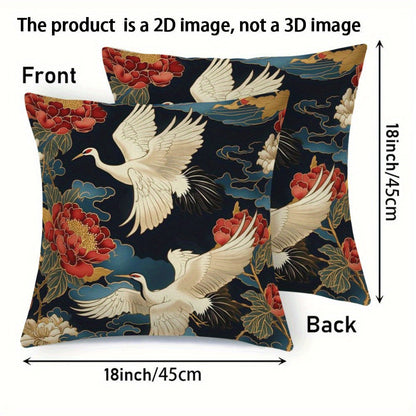 Elevate your home décor with this 2-pack of modern floral and cranes design short plush pillow covers, measuring 45.72x45.72 cm each. These zippered cushion cases are made from machine washable flannel fabric, perfect for all seasons. Add a touch of