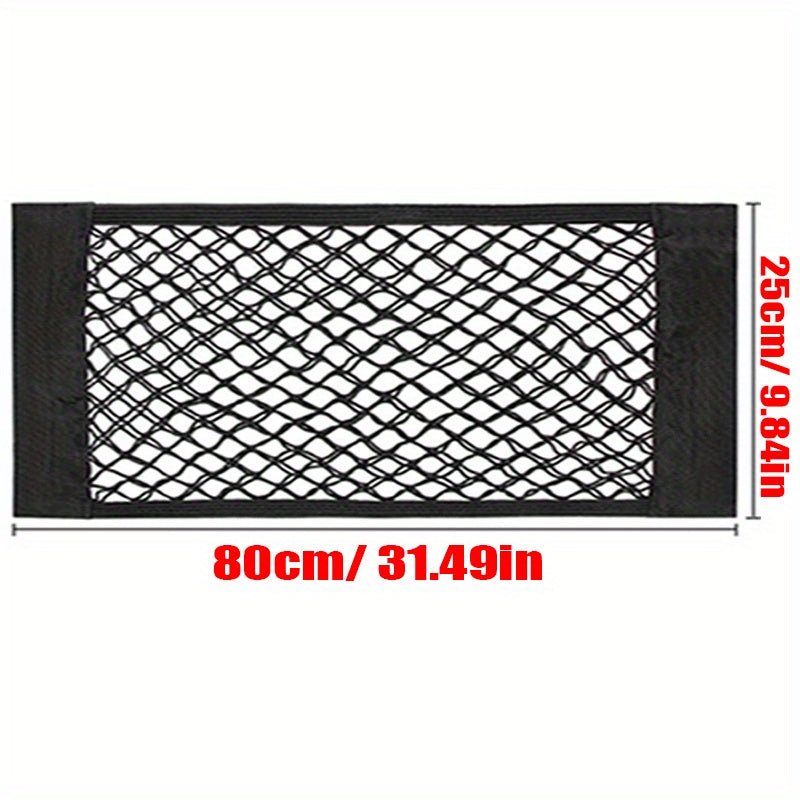 Universal car storage net for trunk organization with nylon material, can be used on rear seat or trunk wall.