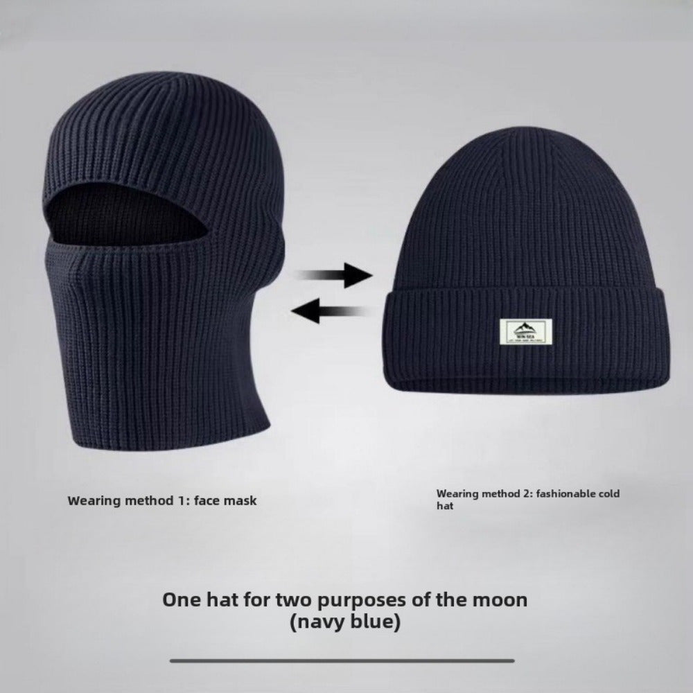 Stay warm and stylish in the winter with this knit beanie that features an integrated face mask. Made with windproof and warm fleece, it is perfect for outdoor activities such as cycling during the autumn season.