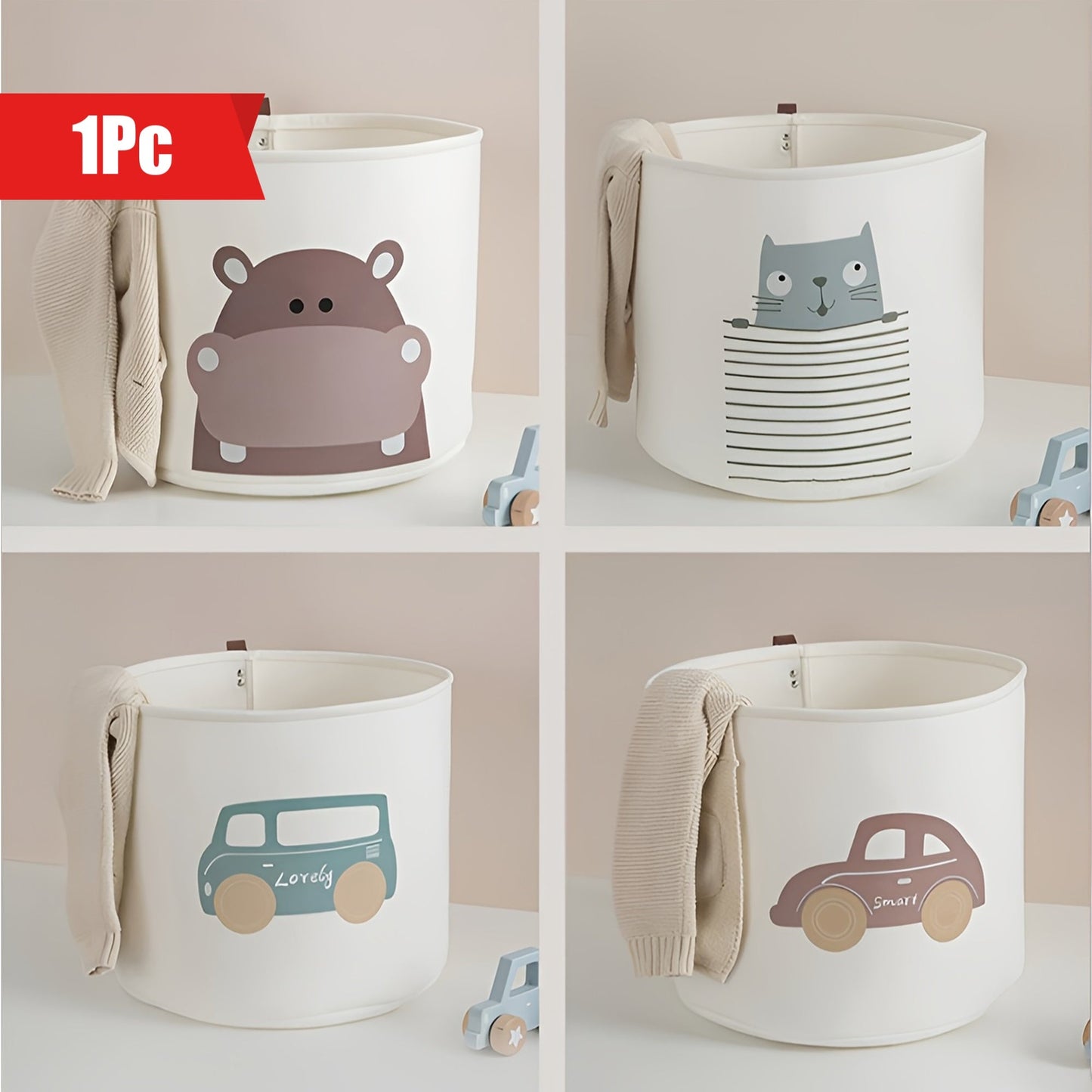 One piece of car-themed large capacity toy storage basket that can also be used to store dirty clothes, and is foldable.