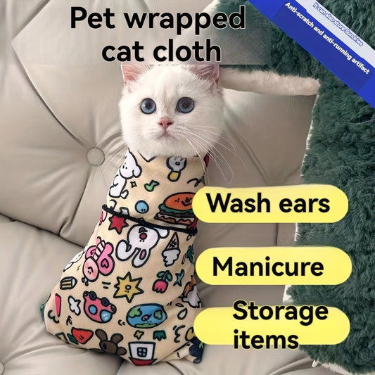 Polyester cat grooming wrap for ear cleaning, nail trimming, and storage organization. Durable and comfortable.