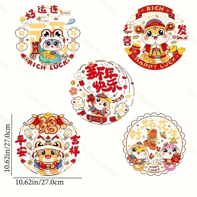 Celebrate the Year of the Snake in style with a 10-Pack of Classic Chinese New Year Window Clings. These static stickers require no electricity and are perfect for adding a festive touch to your home decor. Made of plastic and featherless, these