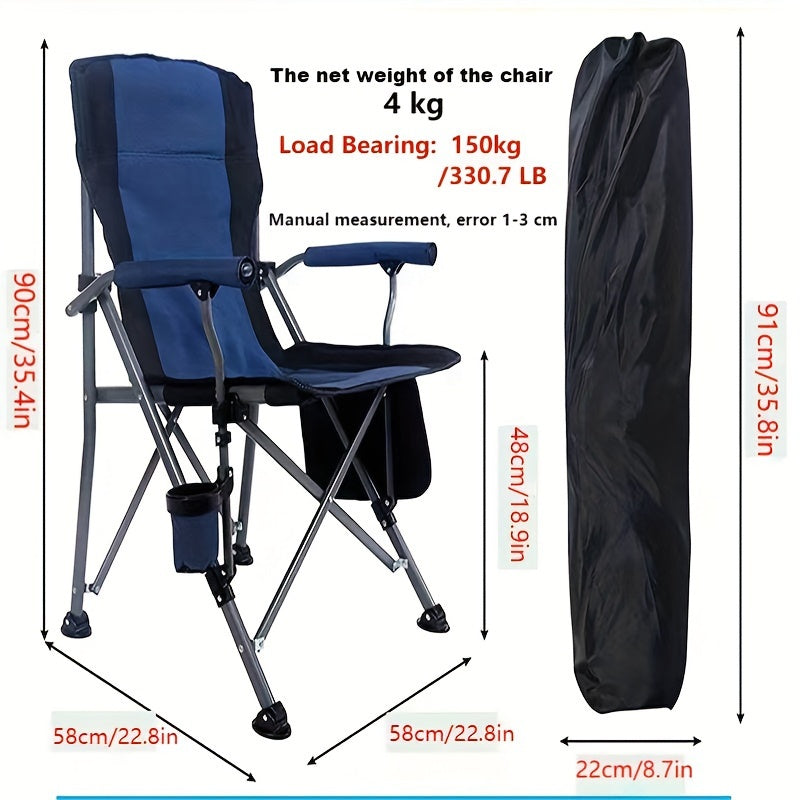 Large, portable outdoor chair made of 600D Oxford cloth with storage bag and cup holder. Ideal for camping, picnics, fishing, and outdoor events.