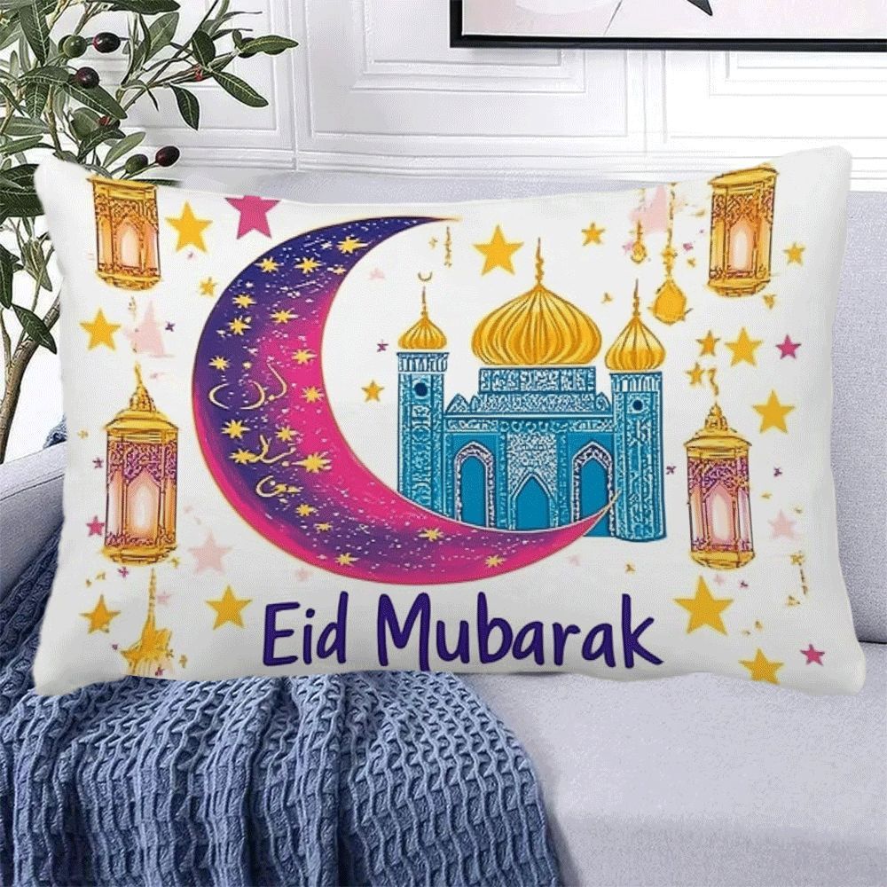 Eid Mubarak Crescent Moon Pillow Cover 50.8x30.48cm - Perfect for Indoor & Outdoor Decoration, Features Zipper Closure, Easy to Clean in Washing Machine.