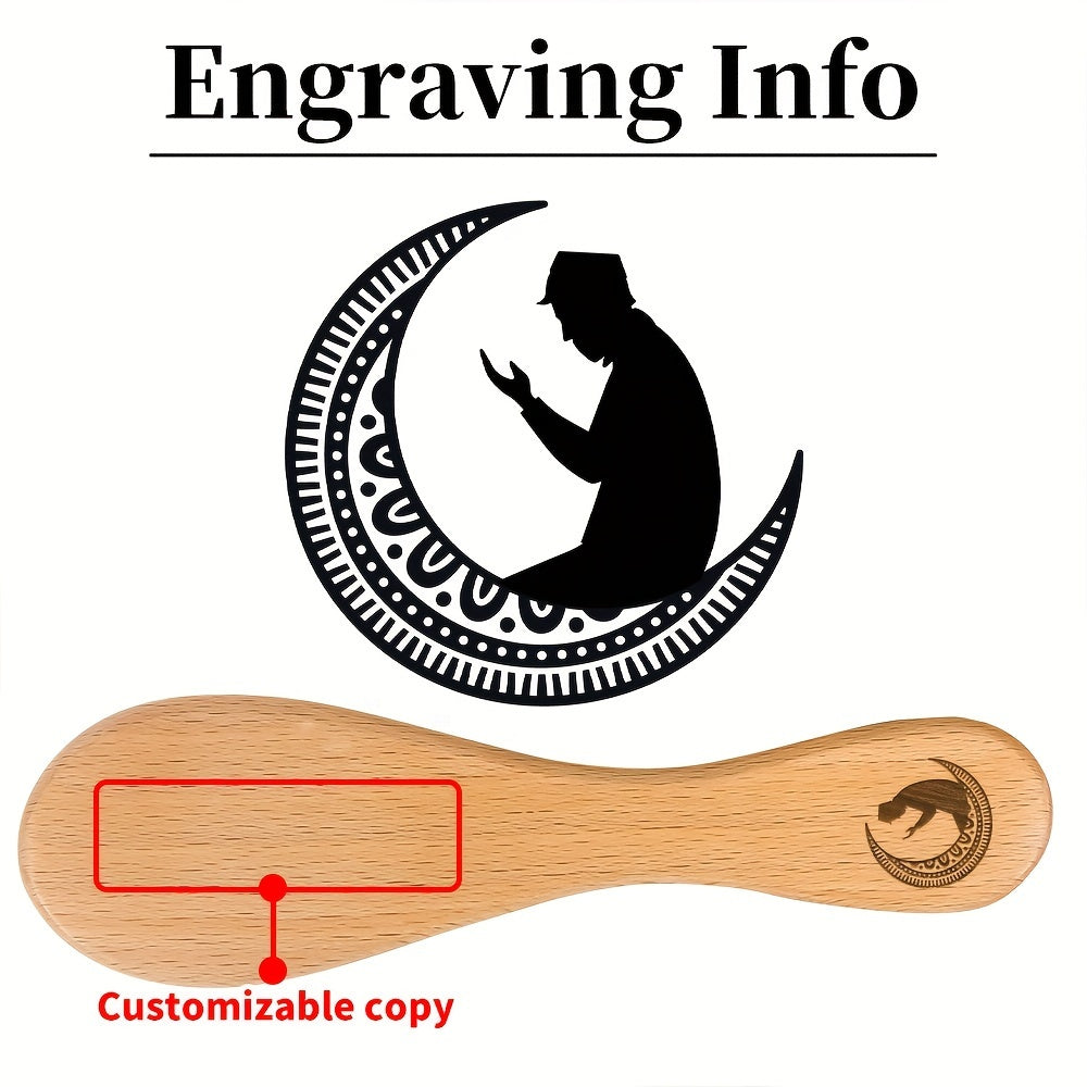 Персонализированная деревянная расческа с гравировкой, с дизайном овцы, звезды и луны на тему Рамадана. Настройте с именем для уникального и продуманного подарка, идеально подходящего для Дня матери или дня рождения. Особый сувенир, который можно беречь.