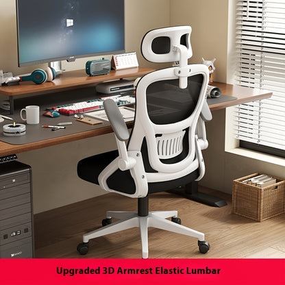 Ergonomic computer chair with high back, 3D armrest, breathable mesh, adjustable lumbar support, easy to clean, suitable for home and office use.