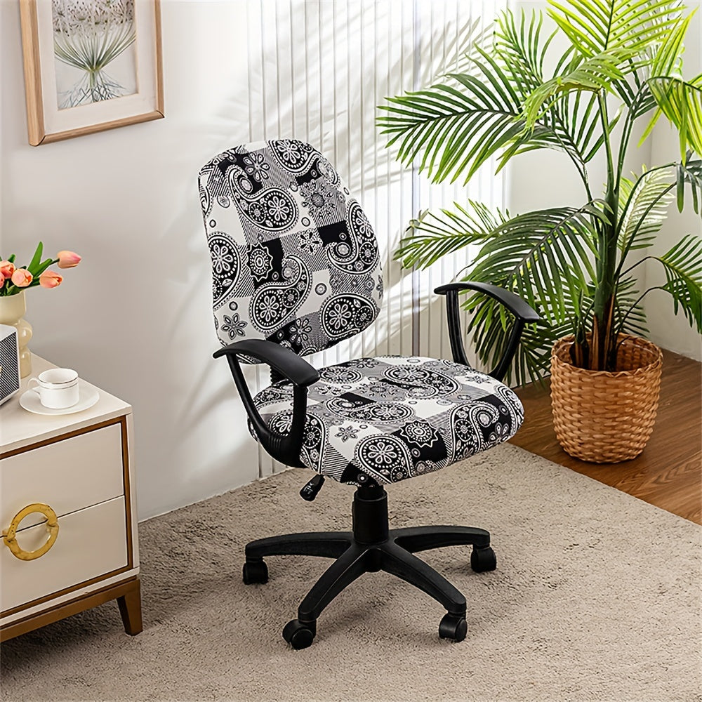 2 printed chair covers to beautify and decorate home or office split or swivel chairs.