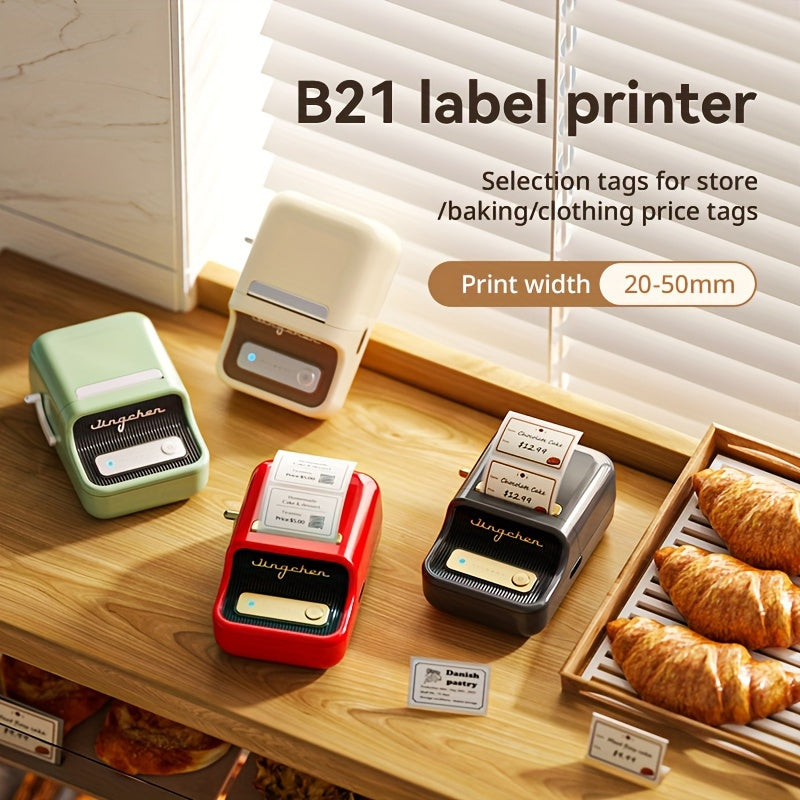 Niimbot B21 Smart Label Printer - Portable, wireless thermal label maker for home, office, store. Inkless & fast printing, high-quality, versatile label printing. 20-50mm width, USB/battery