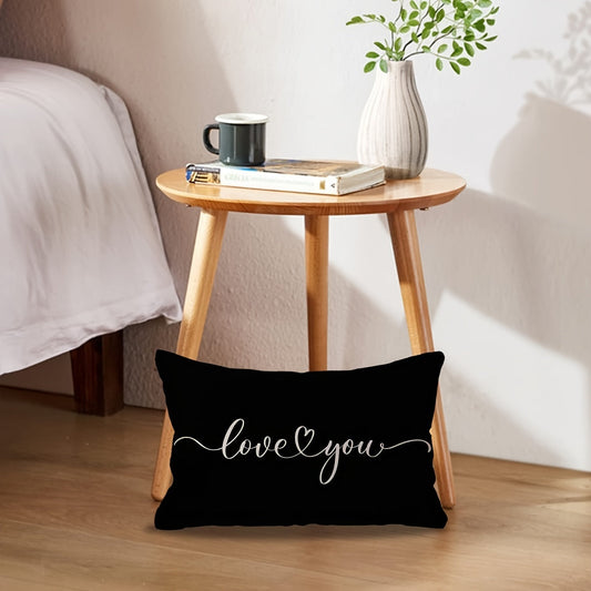 Lumbar Throw Pillow Cover with 'Love You' Quote in Contemporary Style - 30.48x50.8 cm - Zippered Linen Pillowcase for Couples, Anniversary, Wedding, Engagement, Valentine's Day - Machine Washable - Versatile Decor for Sofa, Bed, Couch (Black) -