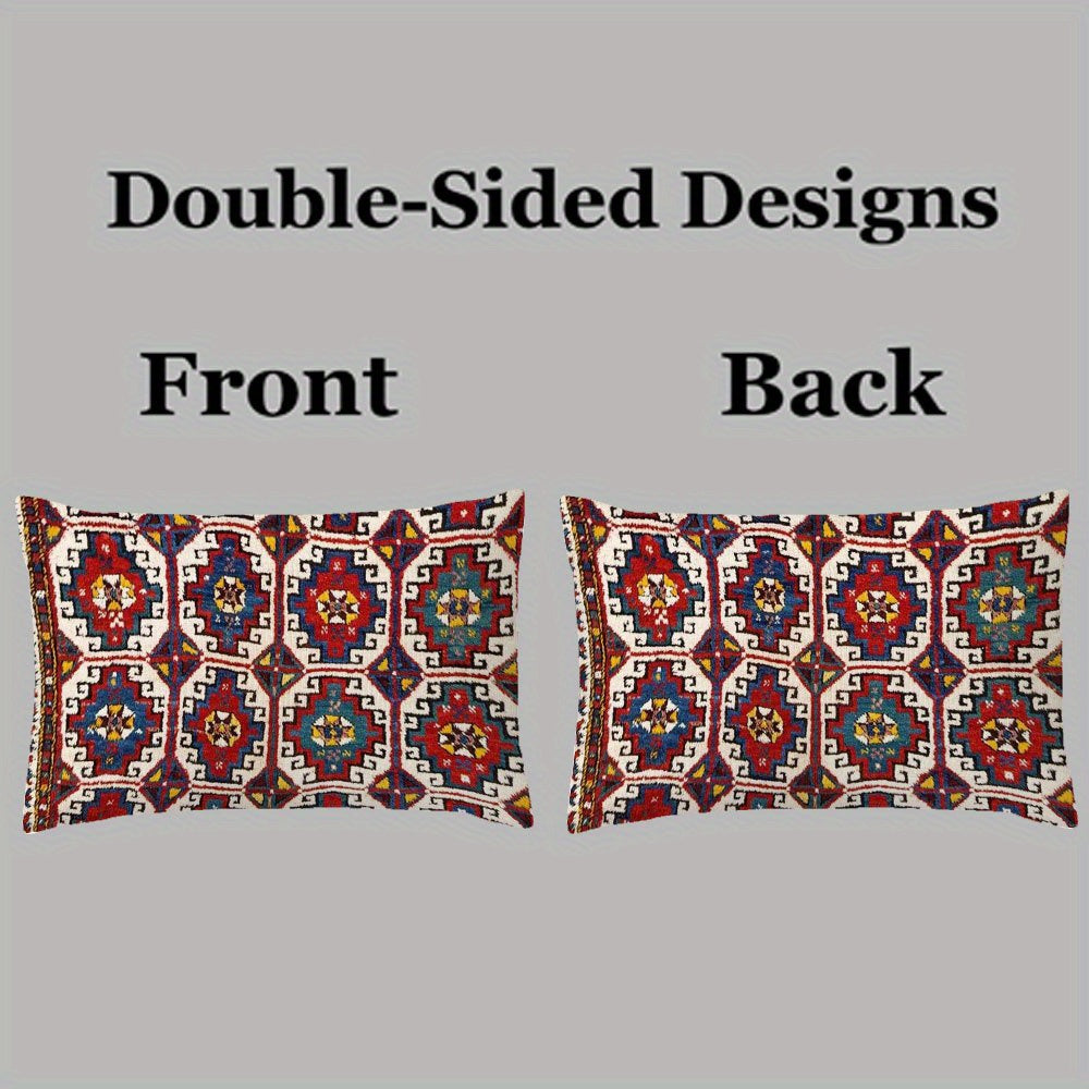 Two pieces of Bergama Northwest Anatolian Village print rectangular pillow covers, made of soft and durable polyester material. These two-sided covers measure 50.8x30.48 cm and are perfect for decorating your home, office, or for travel. Their