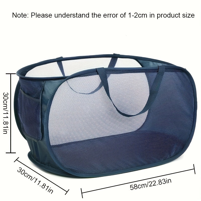 Просторная складная корзина для белья с сетчатым дизайном, идеальное решение для хранения в прачечной
