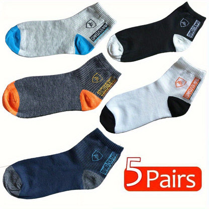 5 pairs of men's sports socks, suitable for spring and fall, EU 38-43