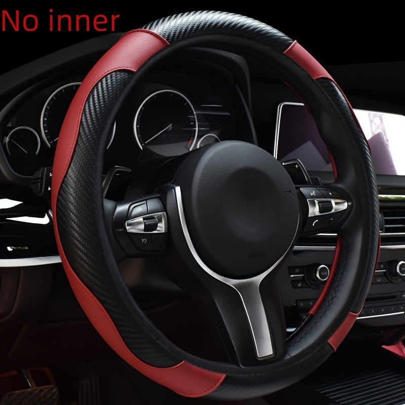 1 pc Elastic PU Leather Steering Wheel Cover with Carbon Fiber Pattern, Inner Circle-Free, Multiple Colors