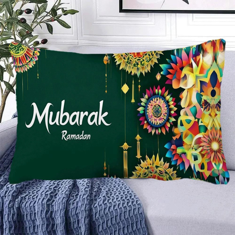 Upgrade your home decor with the 1pc Classic Flannel Mubarak Eid Ramadan Pillow Cover. Measuring 50.8x30.48 cm, this all-season decorative square cushion case features a convenient zipper for easy removal and is machine washable for added convenience.