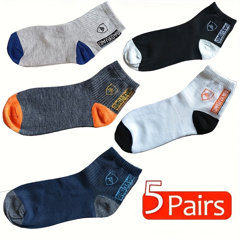 5 pairs of men's sports socks, suitable for spring and fall, EU 38-43