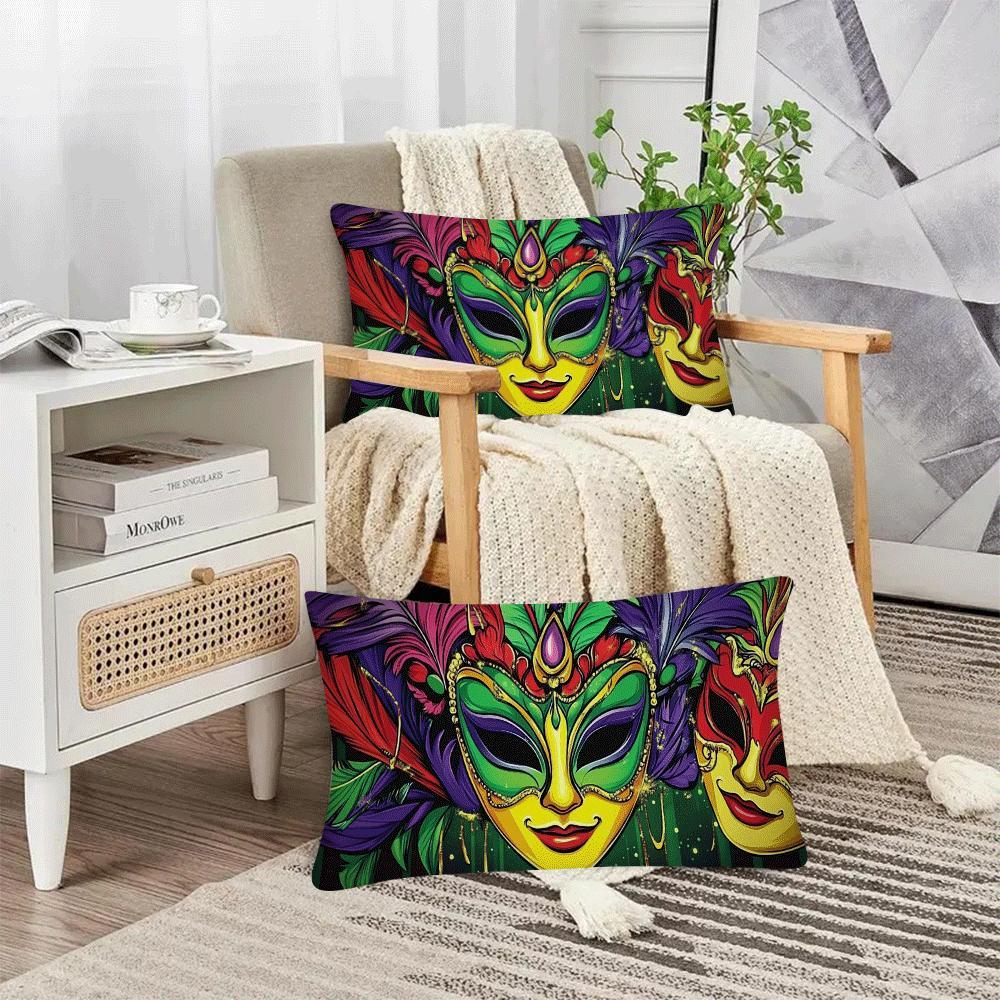 Set of 2 African Tribal Abstract Pillow Covers, Size 50.8x30.48cm - Suitable for Home and Outdoor Decoration, Features Zip Closure, Easy to Wash in Machine