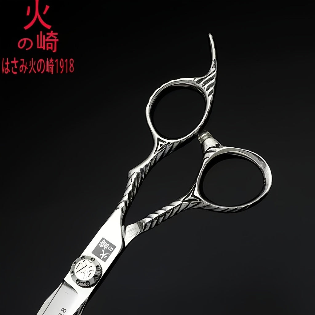 Huozaki Premium Japanese 440C Steel Scissors - Handcrafted, Sharp & Durable for Haircutting, Curly & Normal Hair, Ergonomic Grip Design