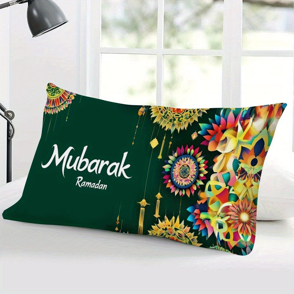 Upgrade your home decor with the 1pc Classic Flannel Mubarak Eid Ramadan Pillow Cover. Measuring 50.8x30.48 cm, this all-season decorative square cushion case features a convenient zipper for easy removal and is machine washable for added convenience.