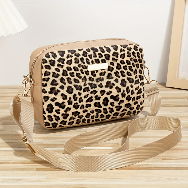 During back-to-school season in the Guangzhou production area, fashionable women's small square bags in European and American leopard print style are available. These versatile shoulder