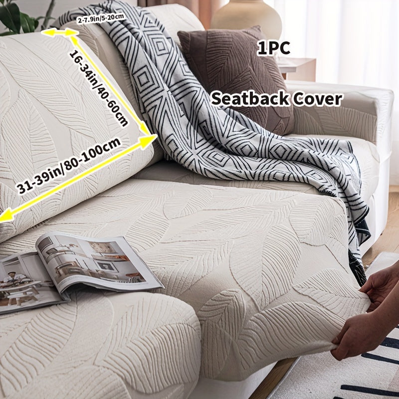 Durable Jacquard Sofa Cover suitable for all seasons, washable and stretchable, designed for modern style sofas in living rooms, offices, and homes. Easy to maintain with anti-slip features and suitable for single, double, triple, or quadruple seats.