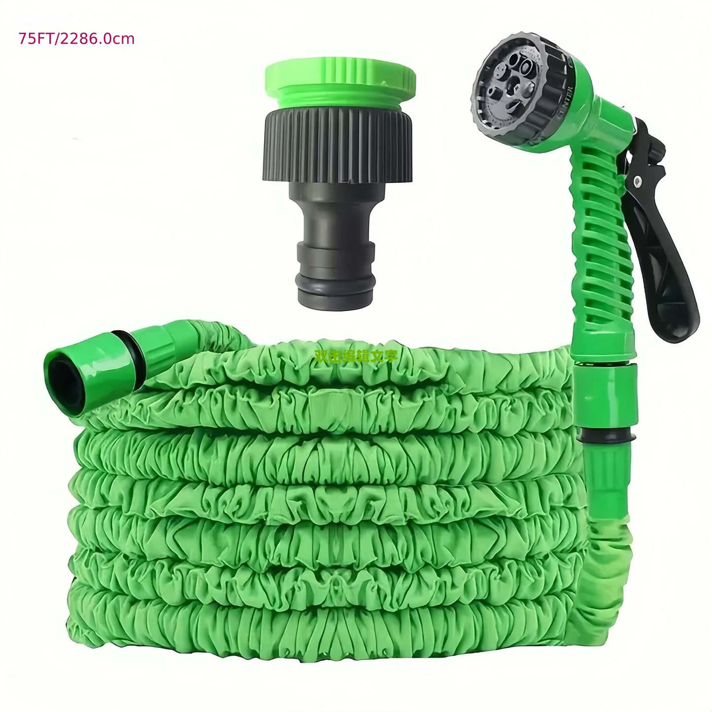 1 Set High-Pressure Garden Hose, Expandable 3X Soft Rubber with 7-Function Nozzle and Universal Connector. Options for 15.24/22.86/30.48/38.1 meters. Durable for Watering, Car Wash