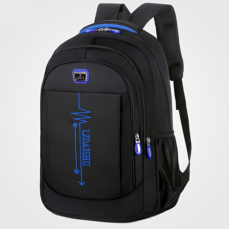 Fashionable and practical backpack designed for casual travel, with ample space for laptops and storage, and random zipper direction.