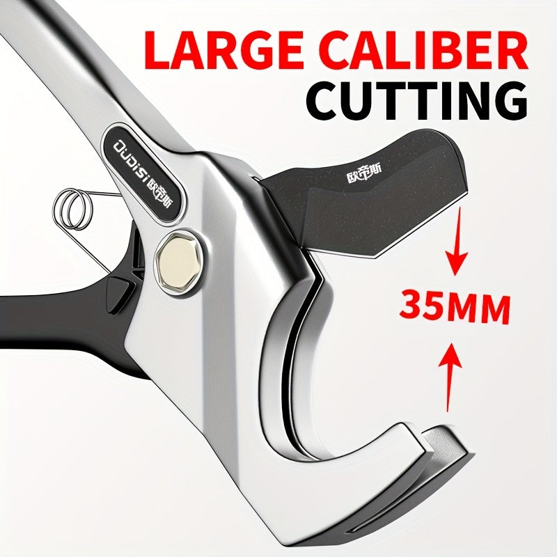 OuDiSi High-Speed Steel PVC Pipe Cutter for Water & Aluminum Pipes