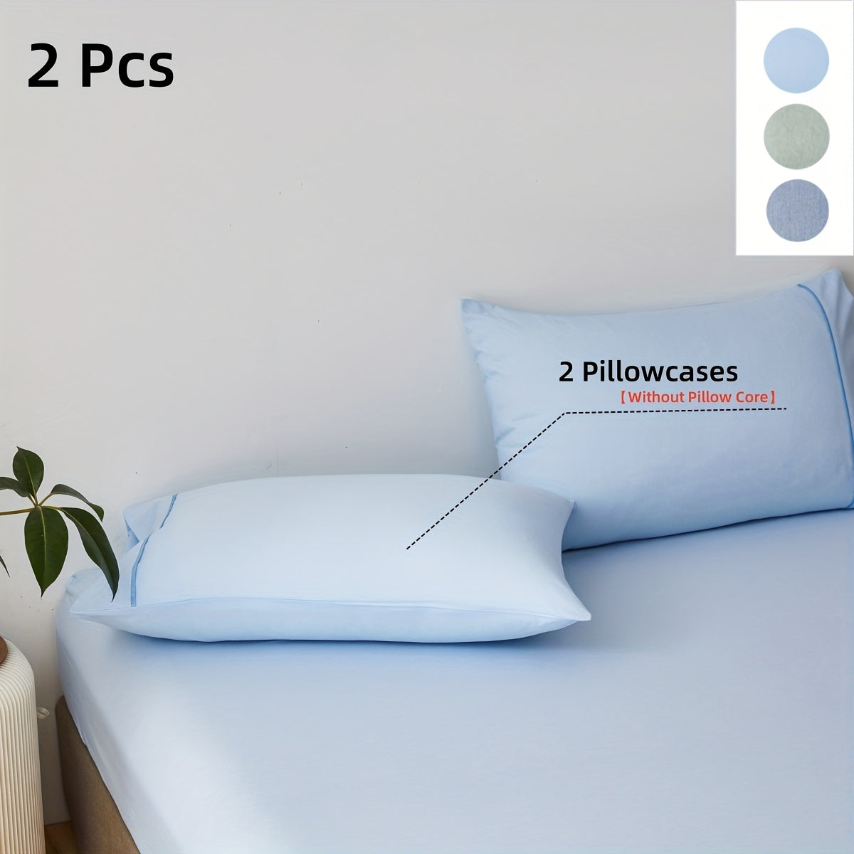 Two pieces of luxurious polyester flocked rope pillowcases, designed without filling for a soft and comfortable feel. These high-quality pillowcases are perfect for hotel-quality bedding, providing a breathable and cozy experience for your home.