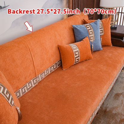 Chinese style dustproof sofa slipcover for all seasons, suitable for bedroom, office, and living room.