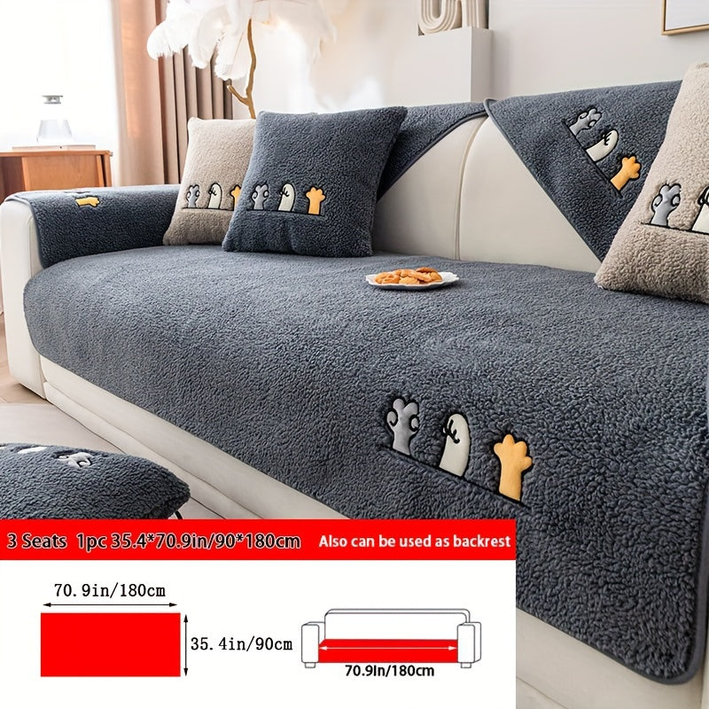 Plush Shearling Sofa Cover with Animal Embroidery - Pet-Friendly, Non-Slip Protector for All Sofa Sizes - Soft Decor for Living Room, Bedroom, Office.