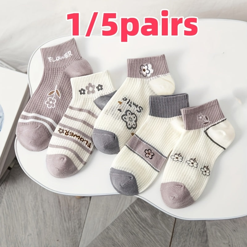 5 or 1 pairs of women's small floral mid-calf socks