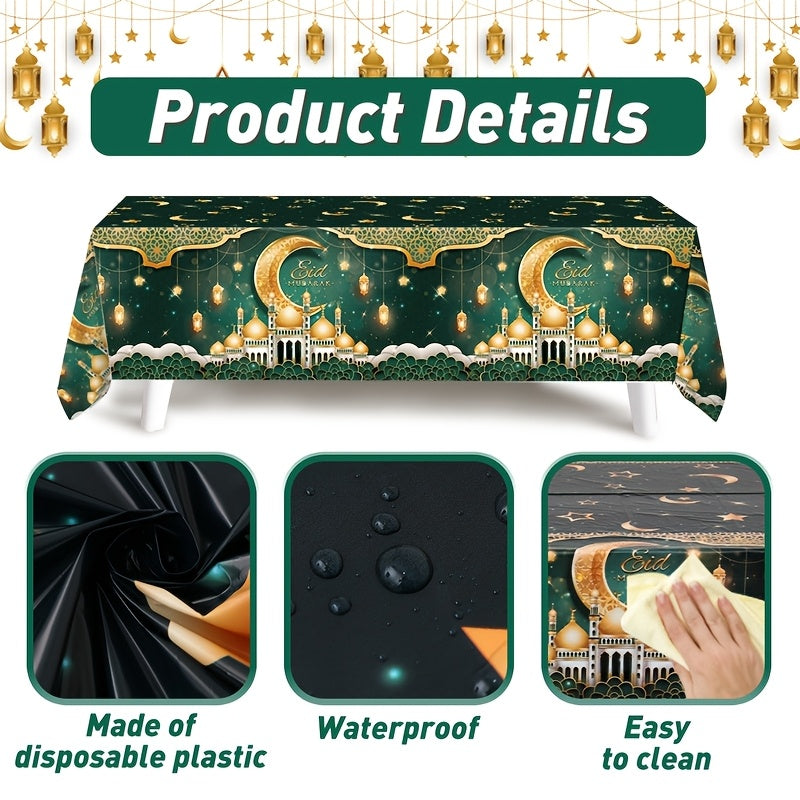 1pc Elegant Green & Golden Eid Mubarak Tablecloth - 130x220cm, featuring castle, moon, lantern & star design. Perfect for Ramadan & Eid celebrations, durable plastic machine-woven for