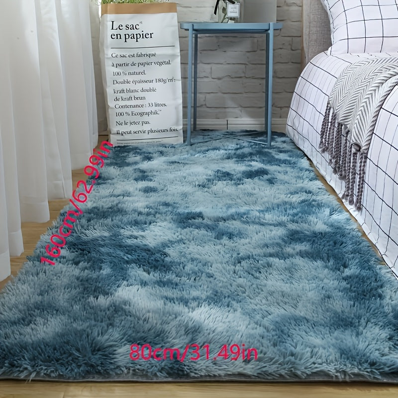 Soft and cozy tie-dye light grey rug with high pile - Features anti-skid backing, machine washable, and durable design perfect for nursery, living room, or bedroom - Easy to clean and gentle on skin