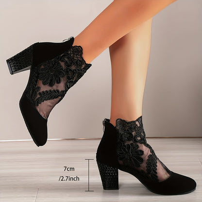 Elegant mesh boots for women with chunky heel and back zipper, round toe for comfort and breathability.