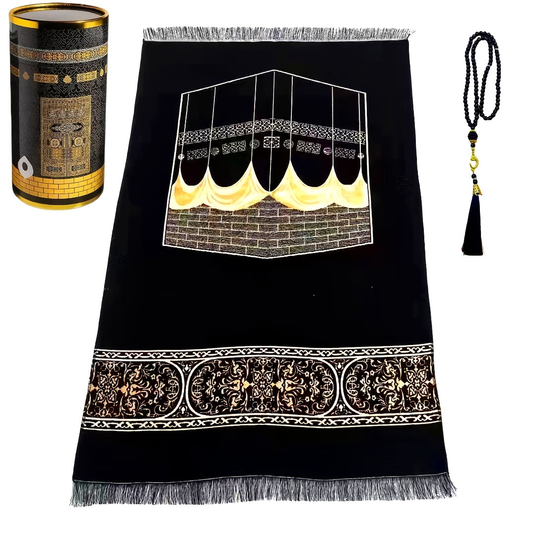 Muslim prayer mat set with 99 beads, perfect for Ramadan & pilgrimage, made of lightweight polyester, handwash/dry clean, includes gift box.