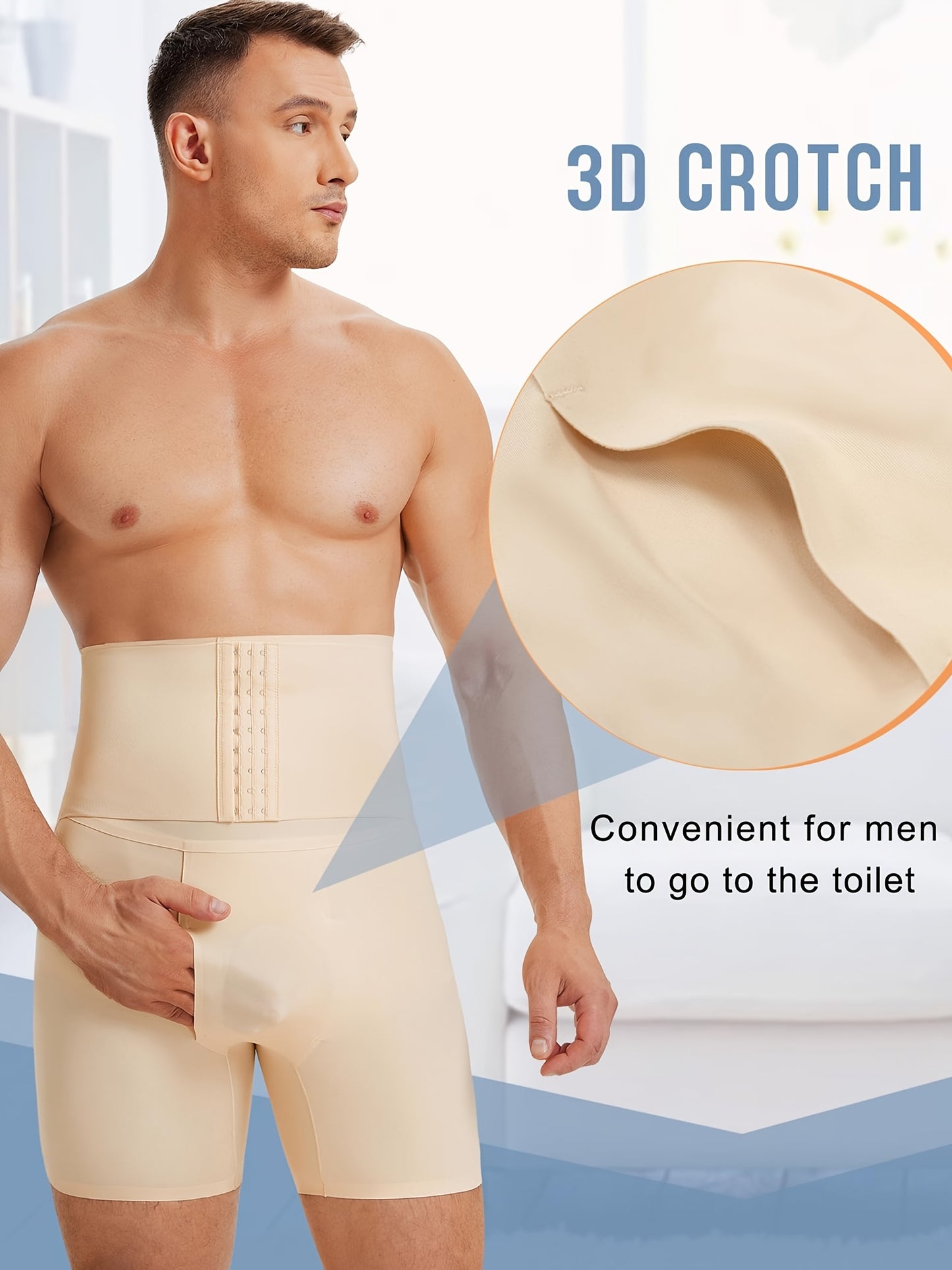 High-waisted compression shorts for men's shapewear provide a slim fit.