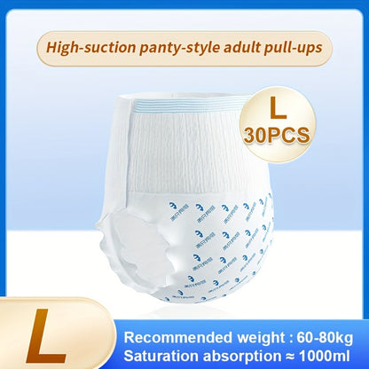 30pcs L-size adult diaper pants for elderly people.