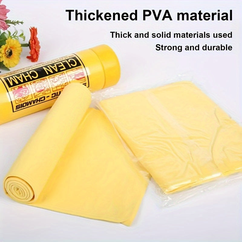 Super absorbent chamois towel for quick, scratch-free car drying.