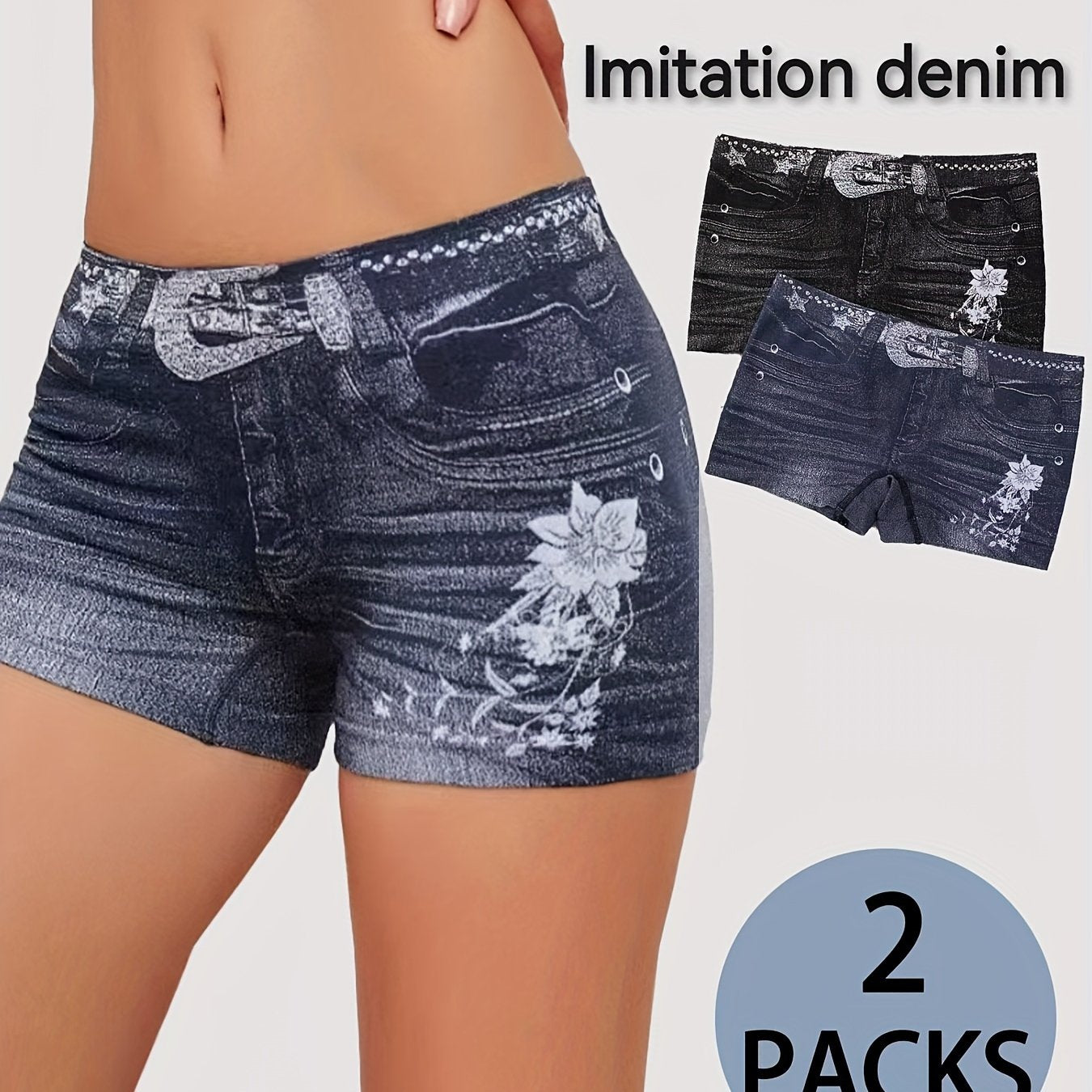 2 Seamless Simulation Denim Boyshorts for Women: Sexy, Comfy, Breathable Stretchy Intimates.