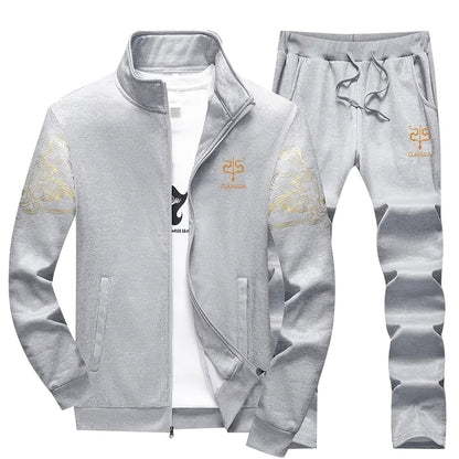 Men's Casual Sportswear Set: Knit Polyester, Machine Washable, Stand Collar Zip-Up Jacket & Drawstring Pants with Pockets