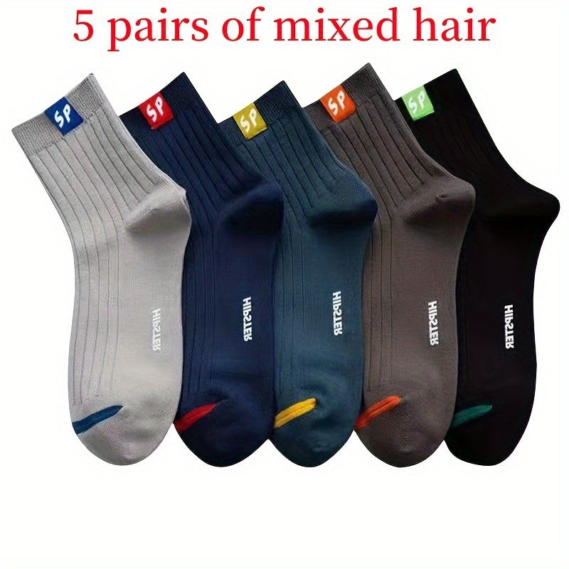 5 or 10 Pairs of SP Mid-Tube Men's Business Socks, Odor-Resistant, Breathable, and Sweat-Absorbent