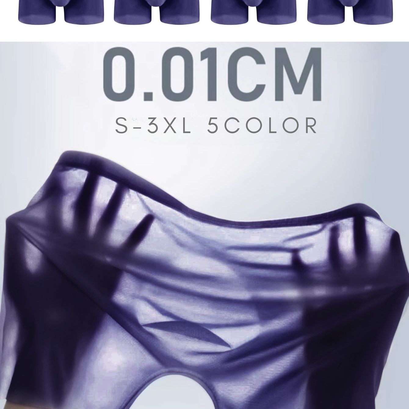 4pcs Men's Semi-Sheer Cool Thin Breathable Boxers Briefs